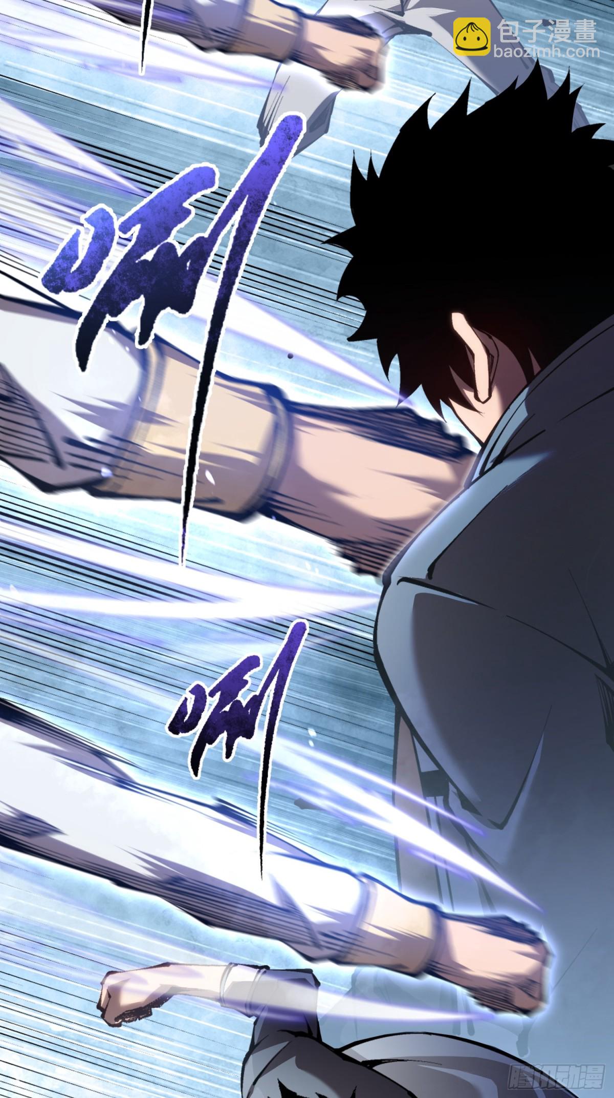 第44话 你的对手是我-第45话