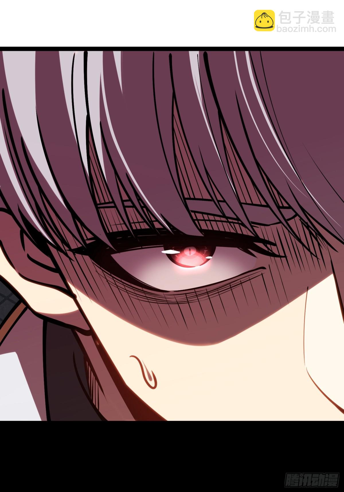 第46话 霸气女王，气场全开-第47话