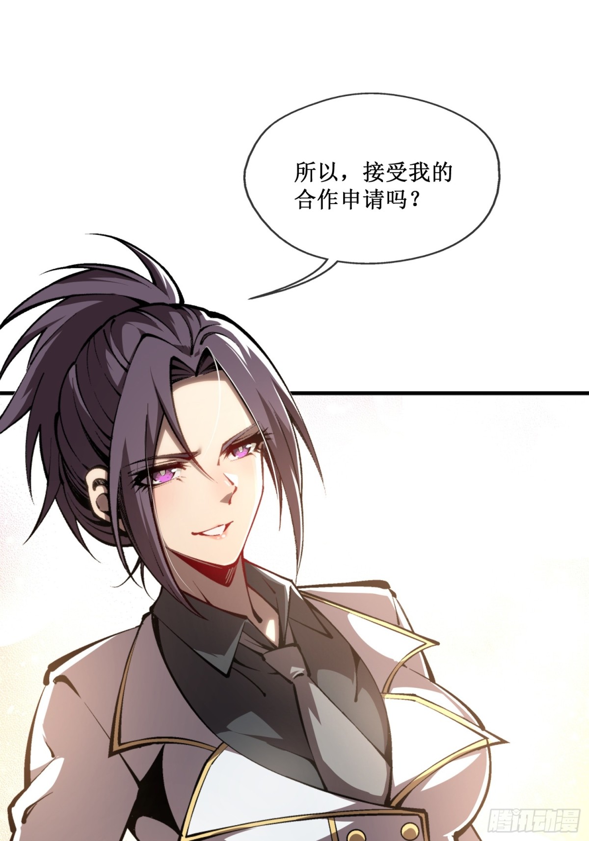 第48话 正确的选择-第49话