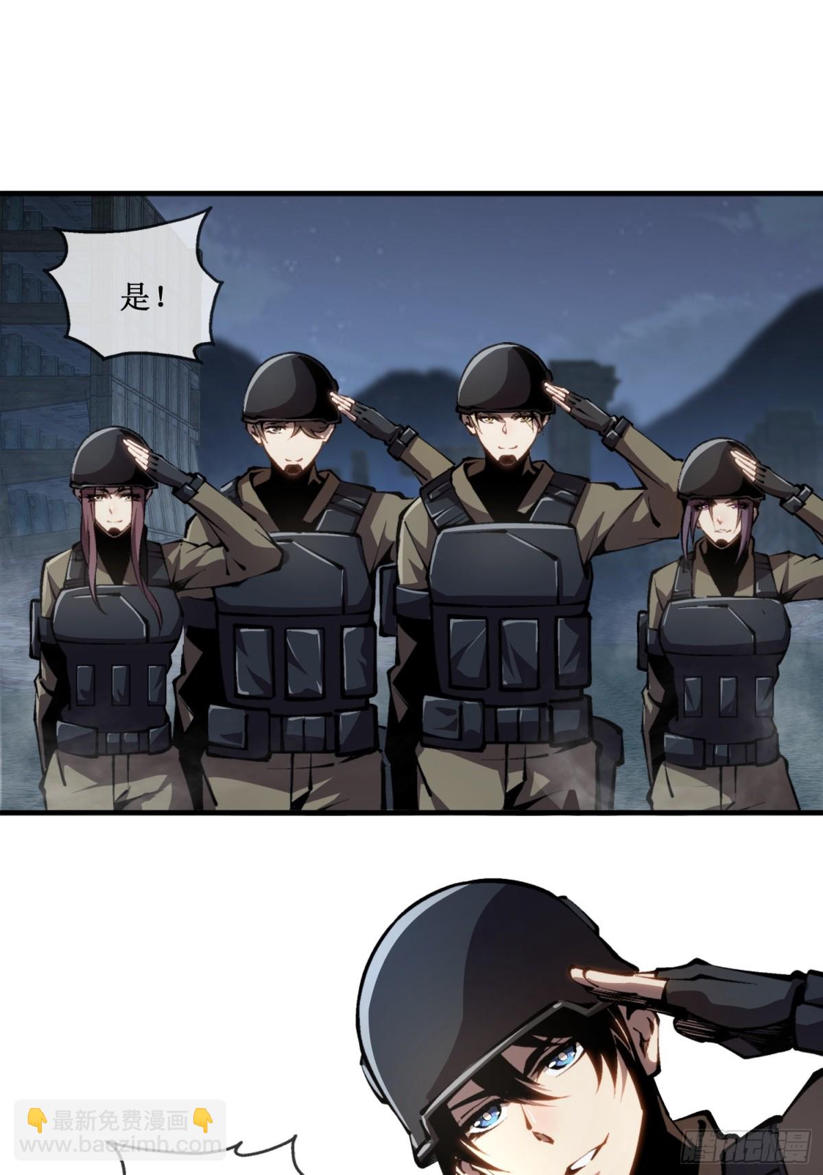 第48话 正确的选择-第49话