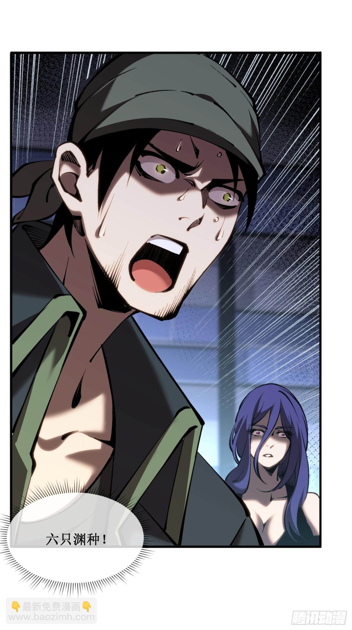 第48话 正确的选择-第49话