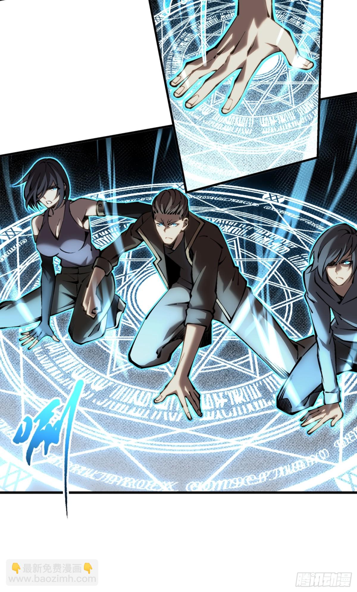 第48话 正确的选择-第49话