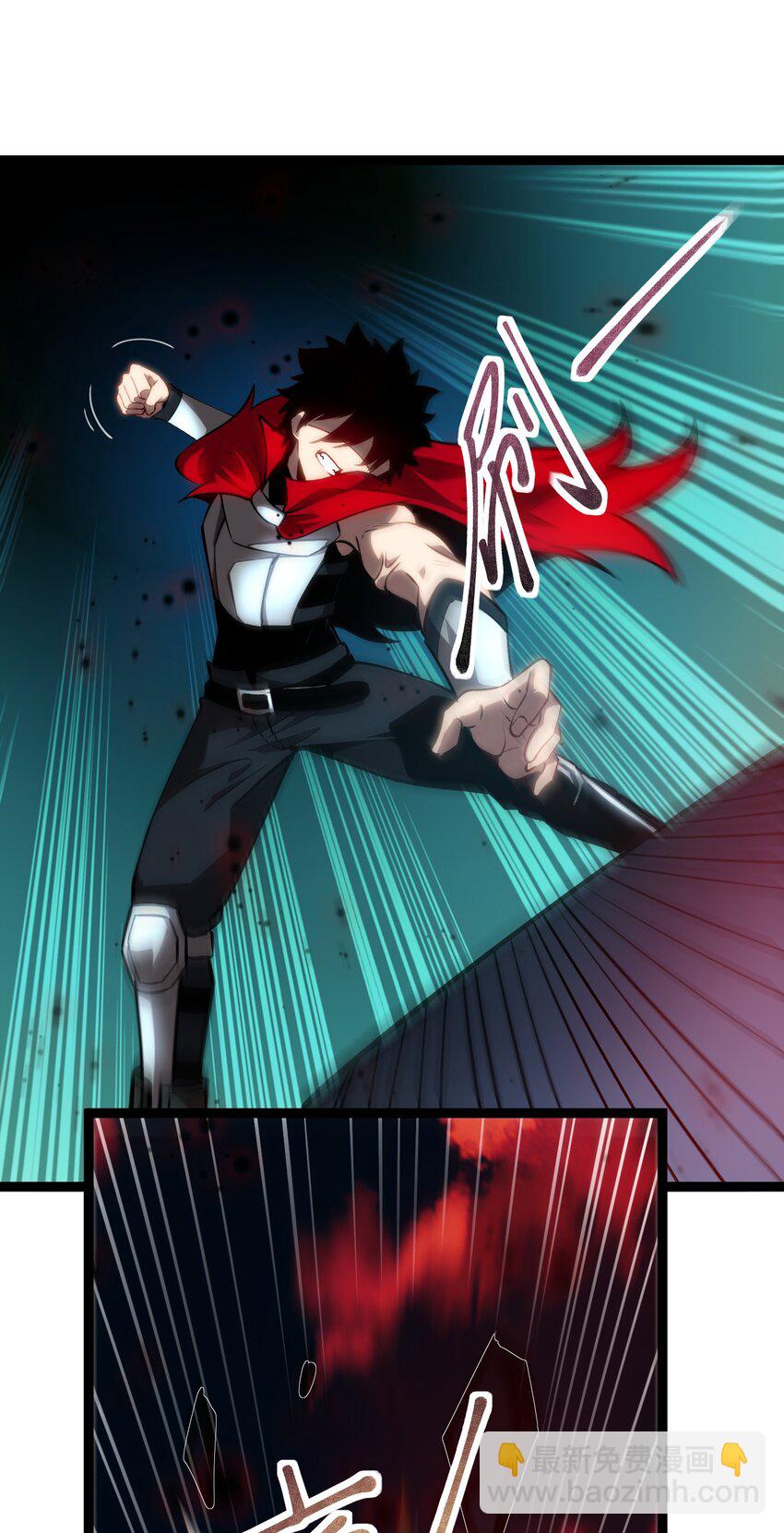 004 获得异能-第5话