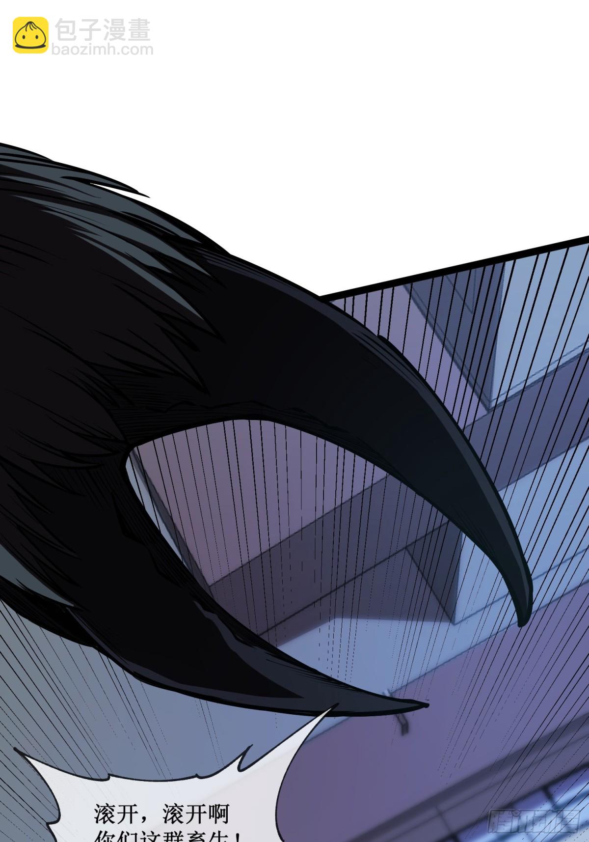 第50话 惨不忍睹-第51话