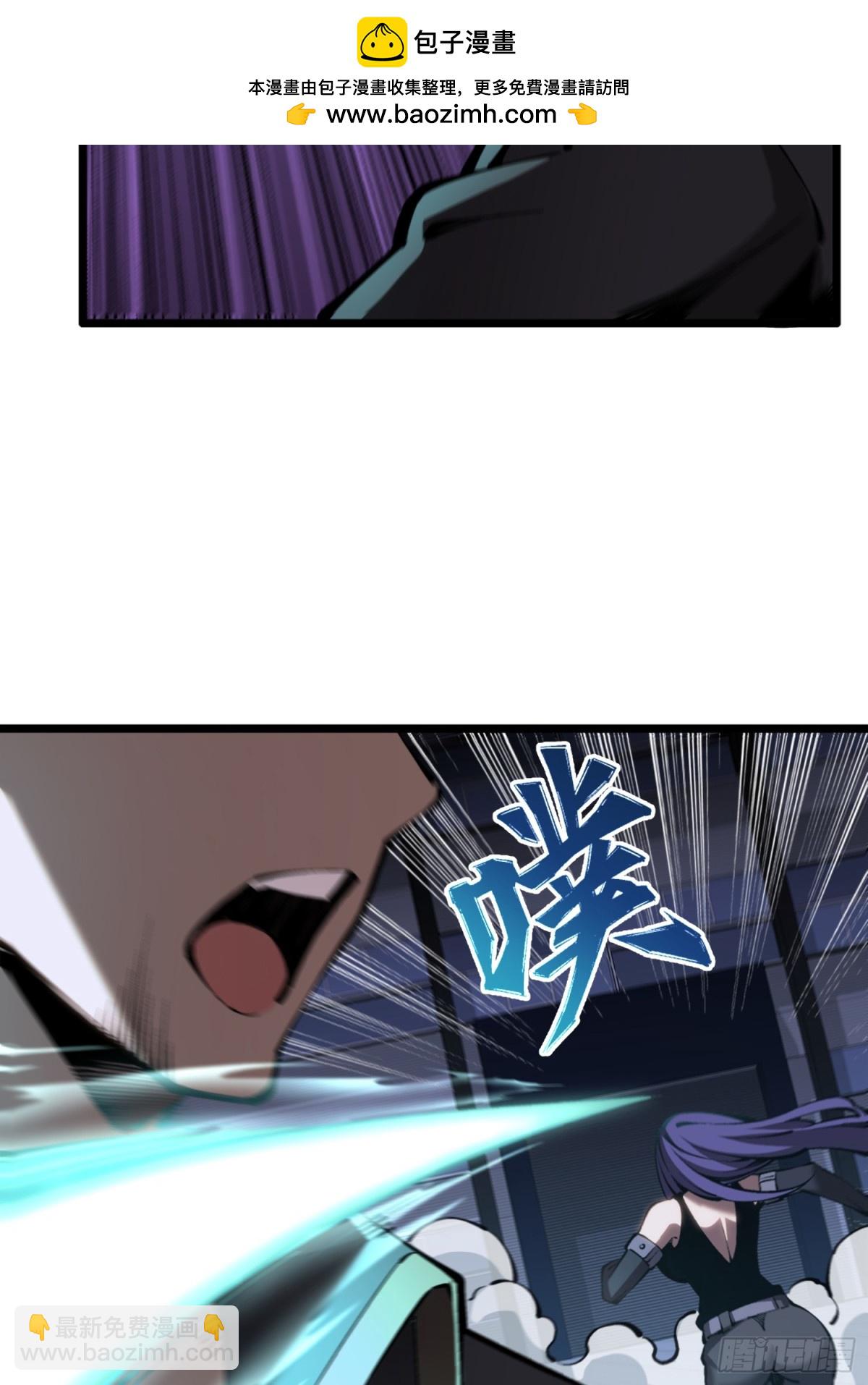 第50话 惨不忍睹-第51话