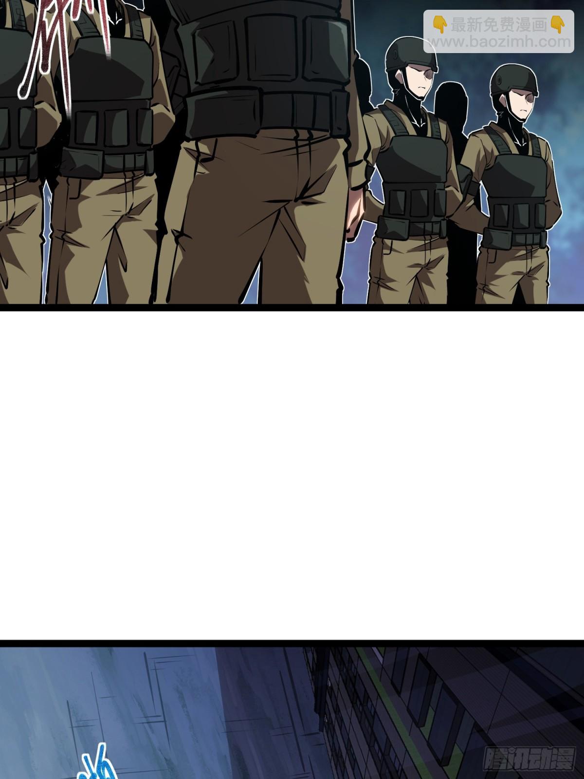 第50话 惨不忍睹-第51话