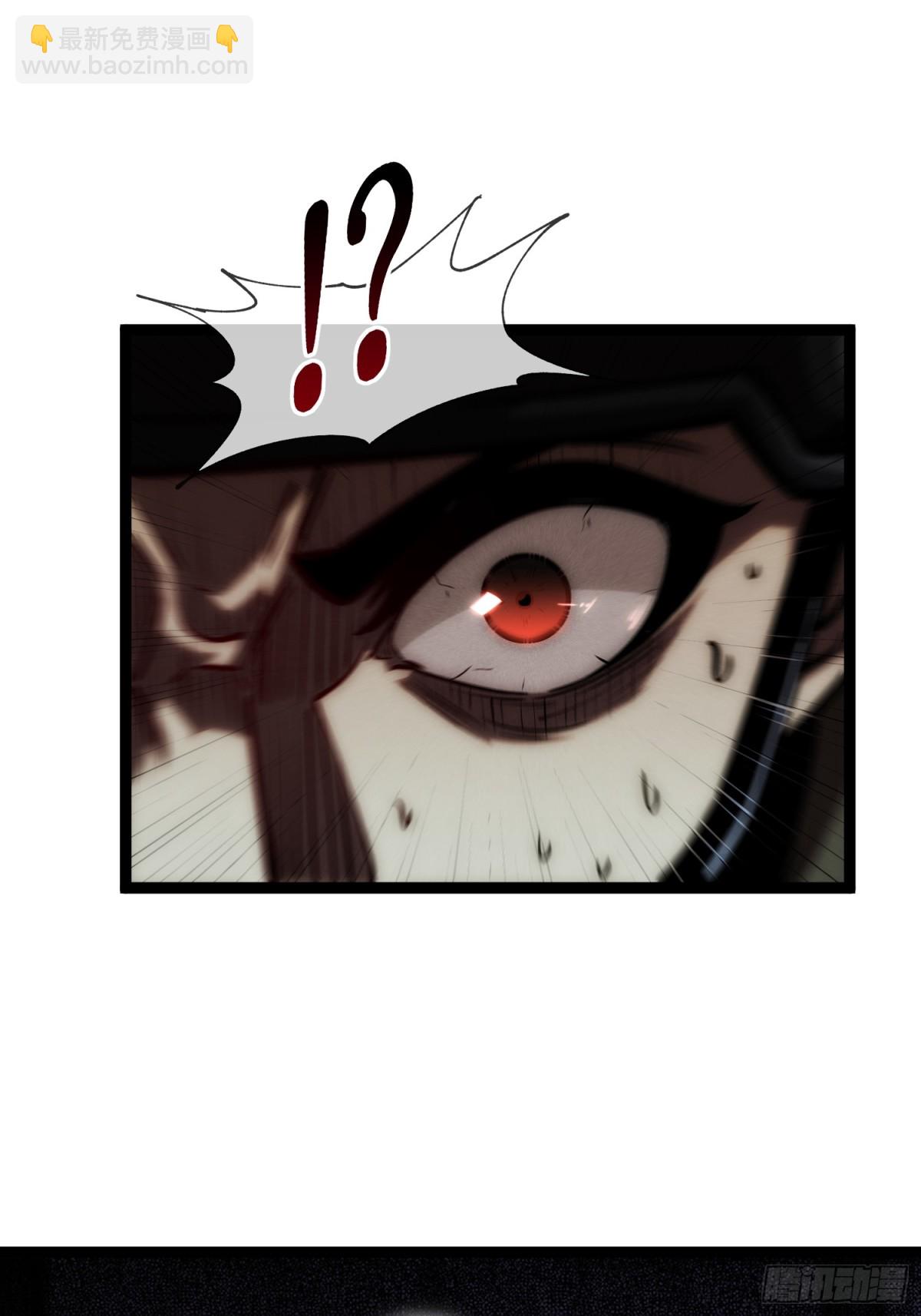 第50话 惨不忍睹-第51话