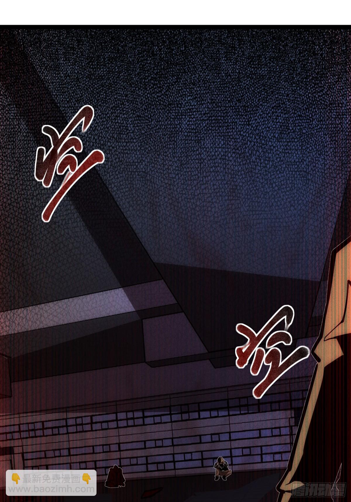 第50话 惨不忍睹-第51话