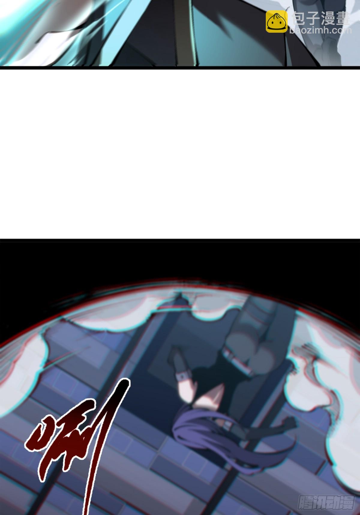 第50话 惨不忍睹-第51话