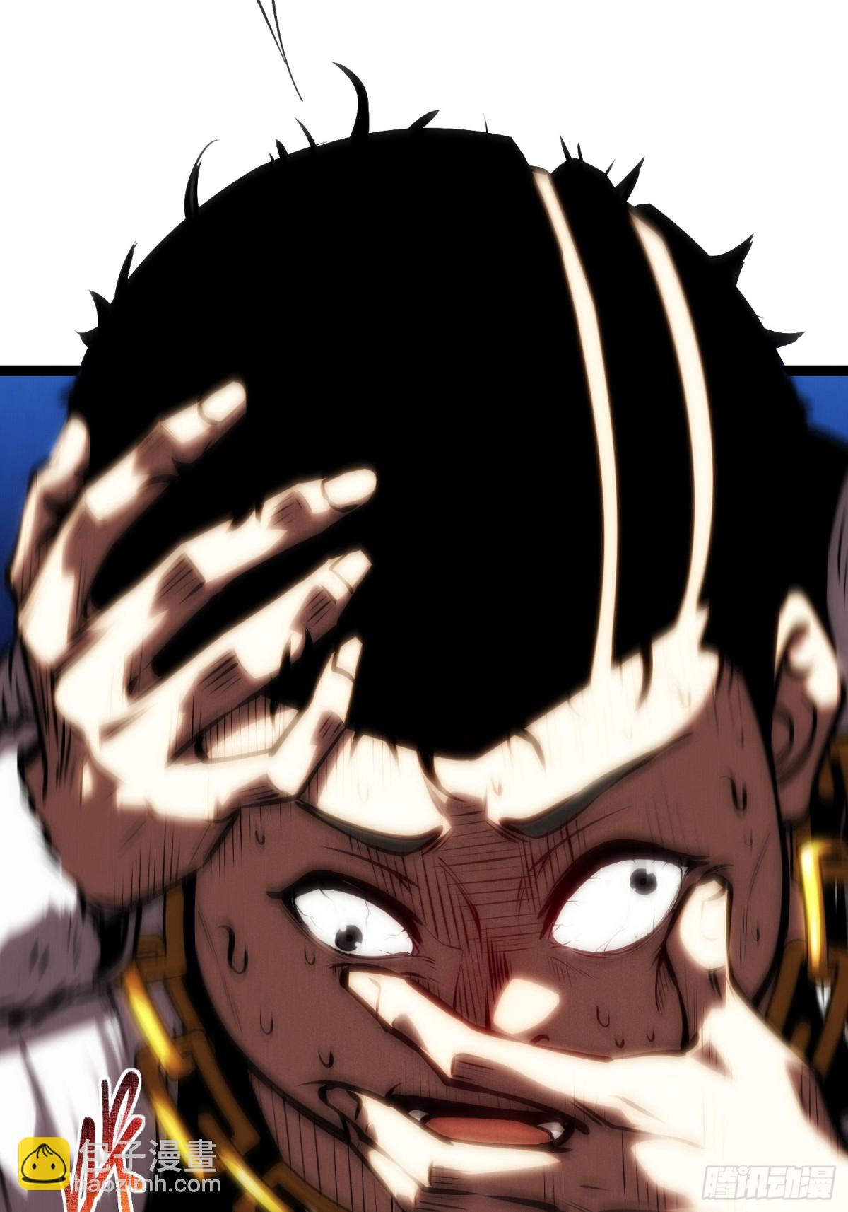 第50话 惨不忍睹-第51话