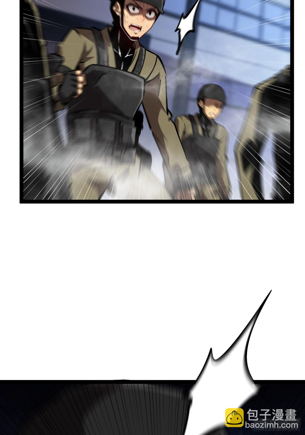 第50话 惨不忍睹-第51话