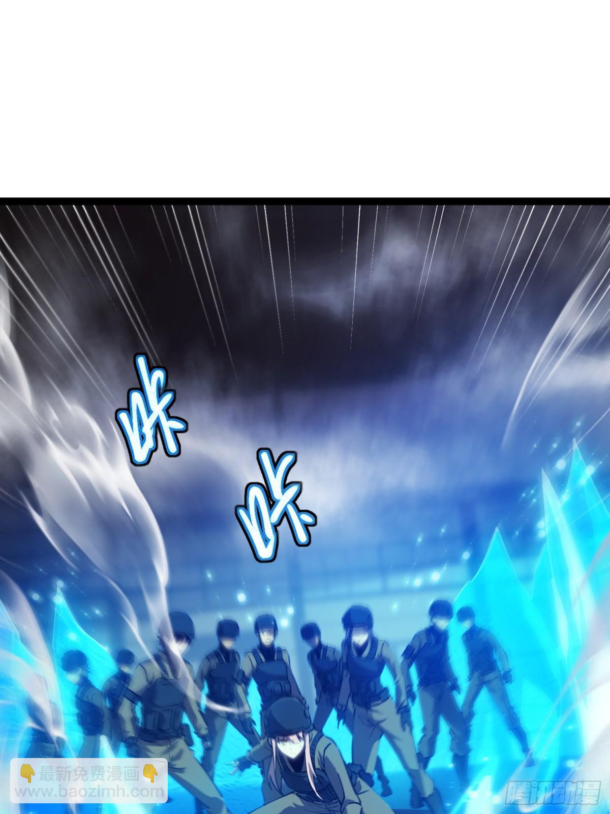 第50话 惨不忍睹-第51话