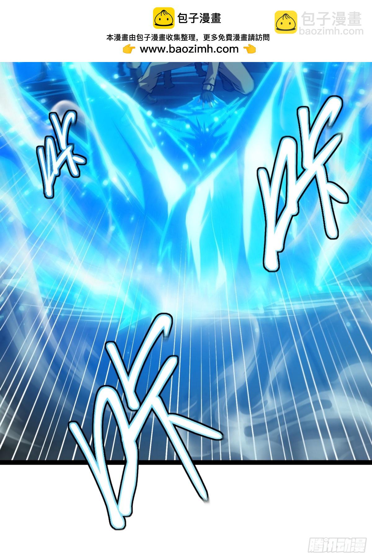 第50话 惨不忍睹-第51话