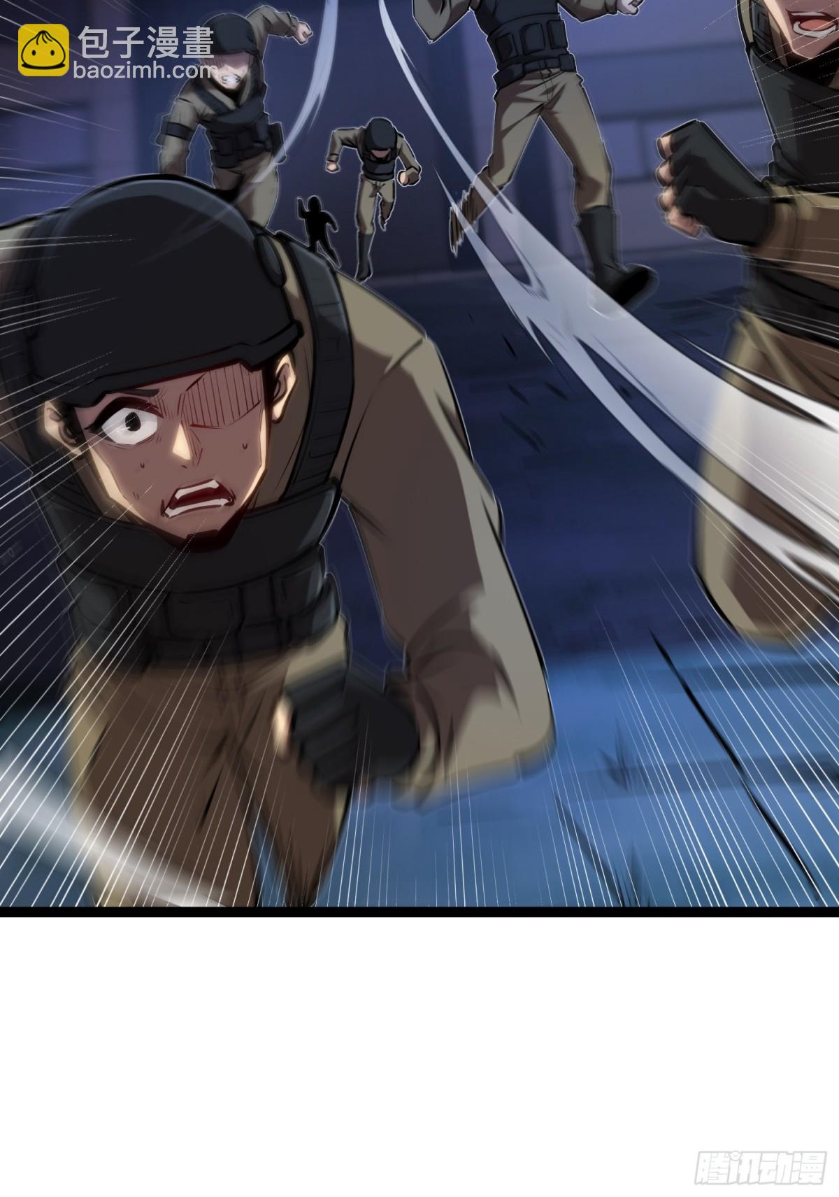 第50话 惨不忍睹-第51话