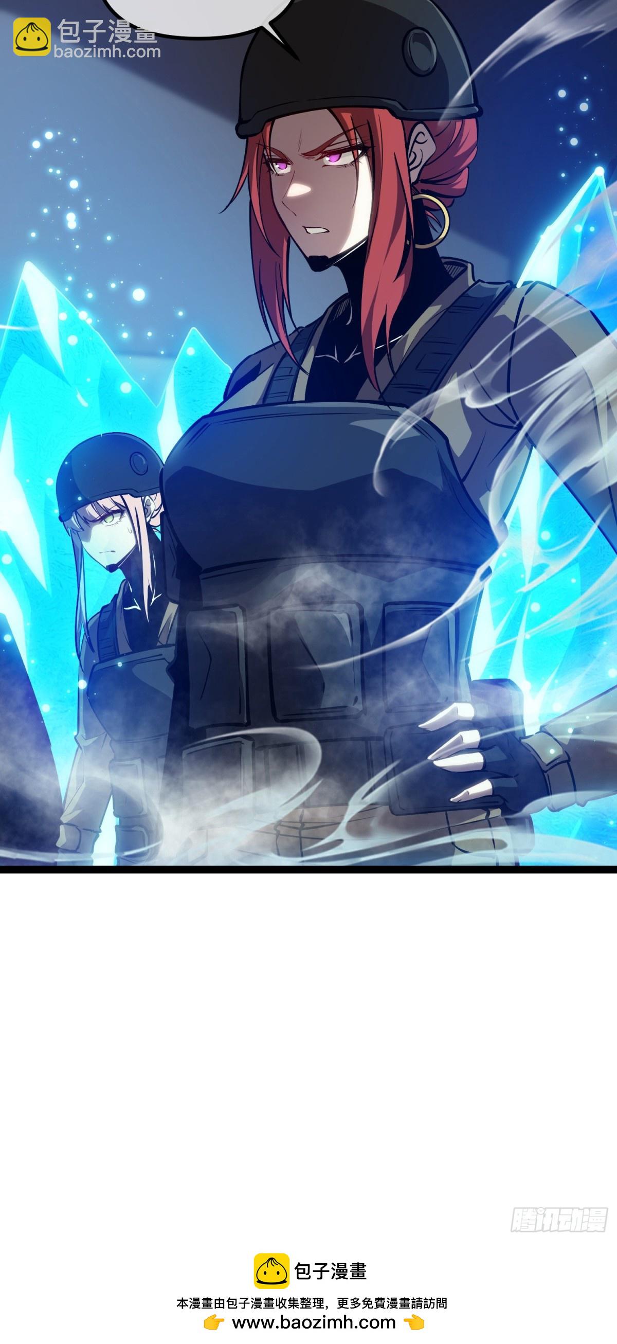 第50话 惨不忍睹-第51话