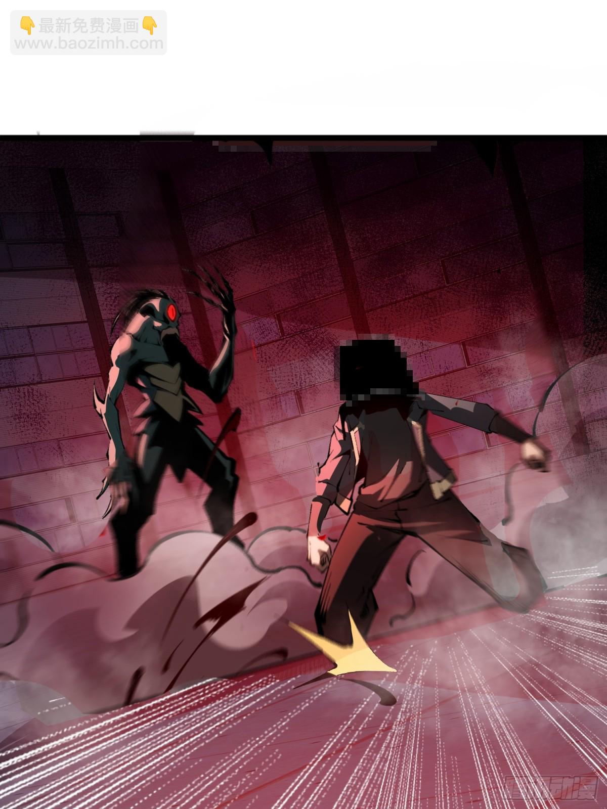 第50话 惨不忍睹-第51话