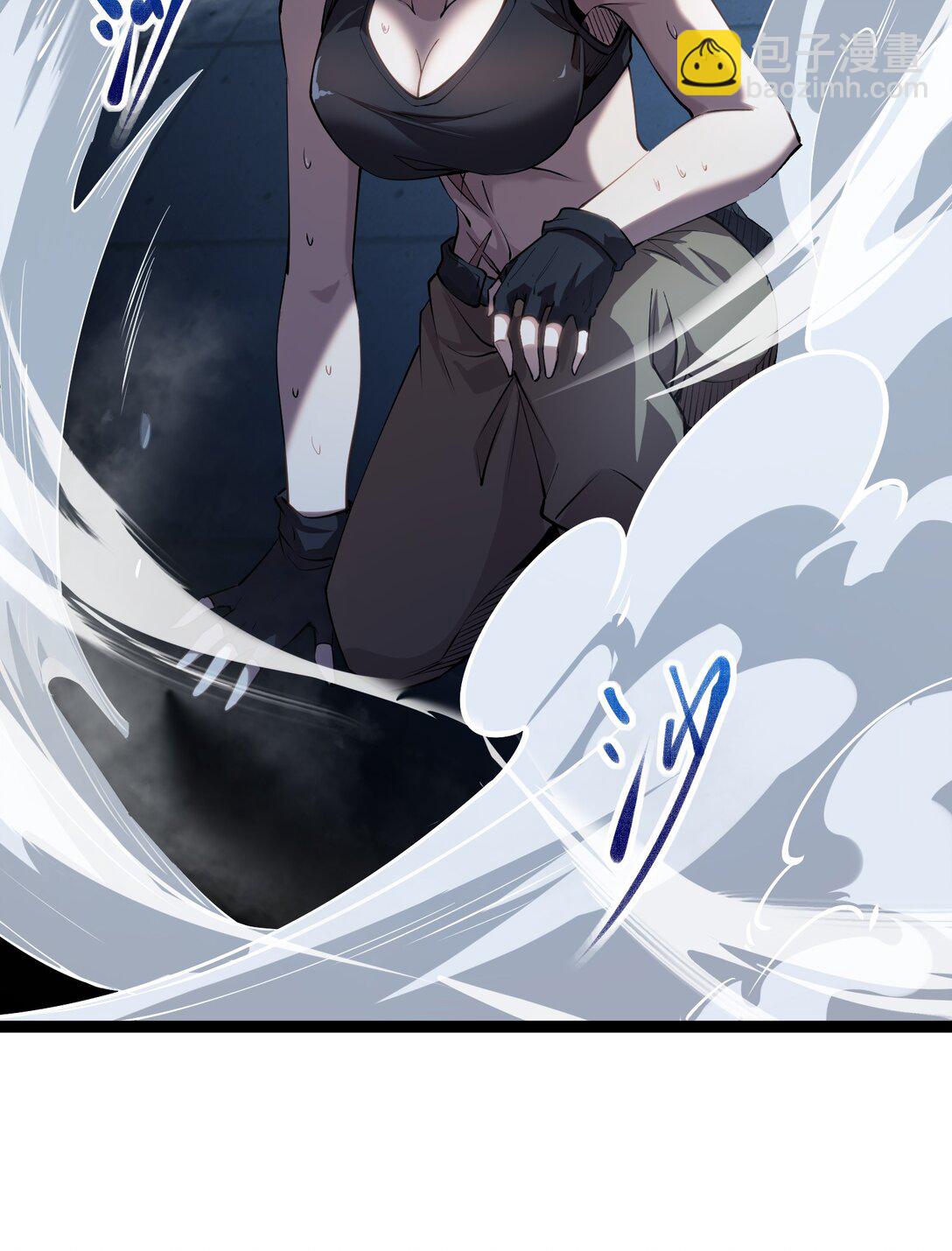 052 这个女人决不能惹！-第53话