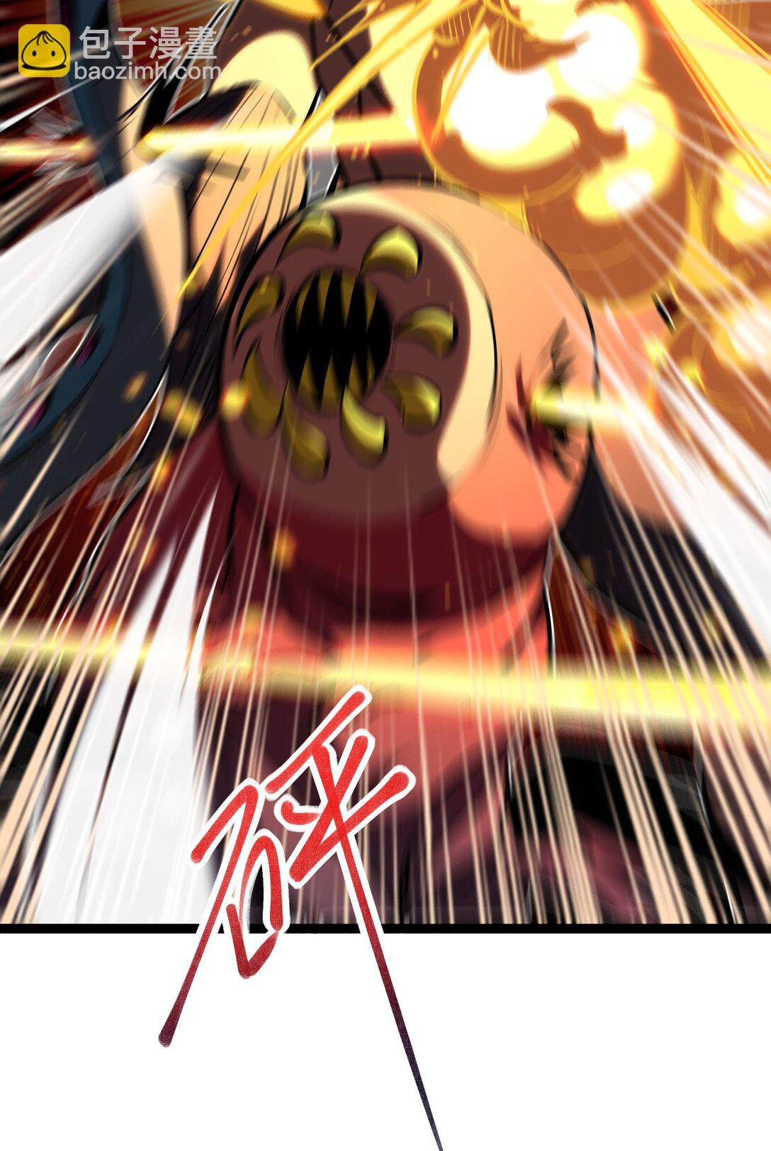 052 这个女人决不能惹！-第53话