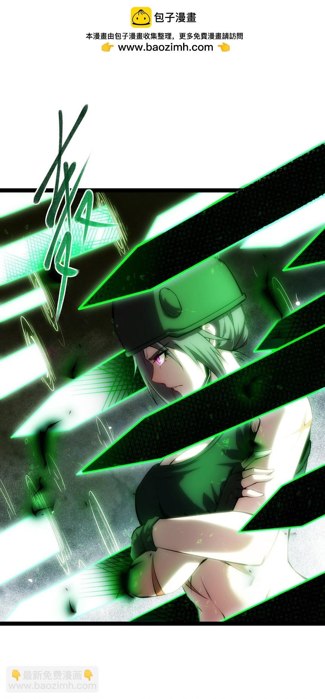 052 这个女人决不能惹！-第53话