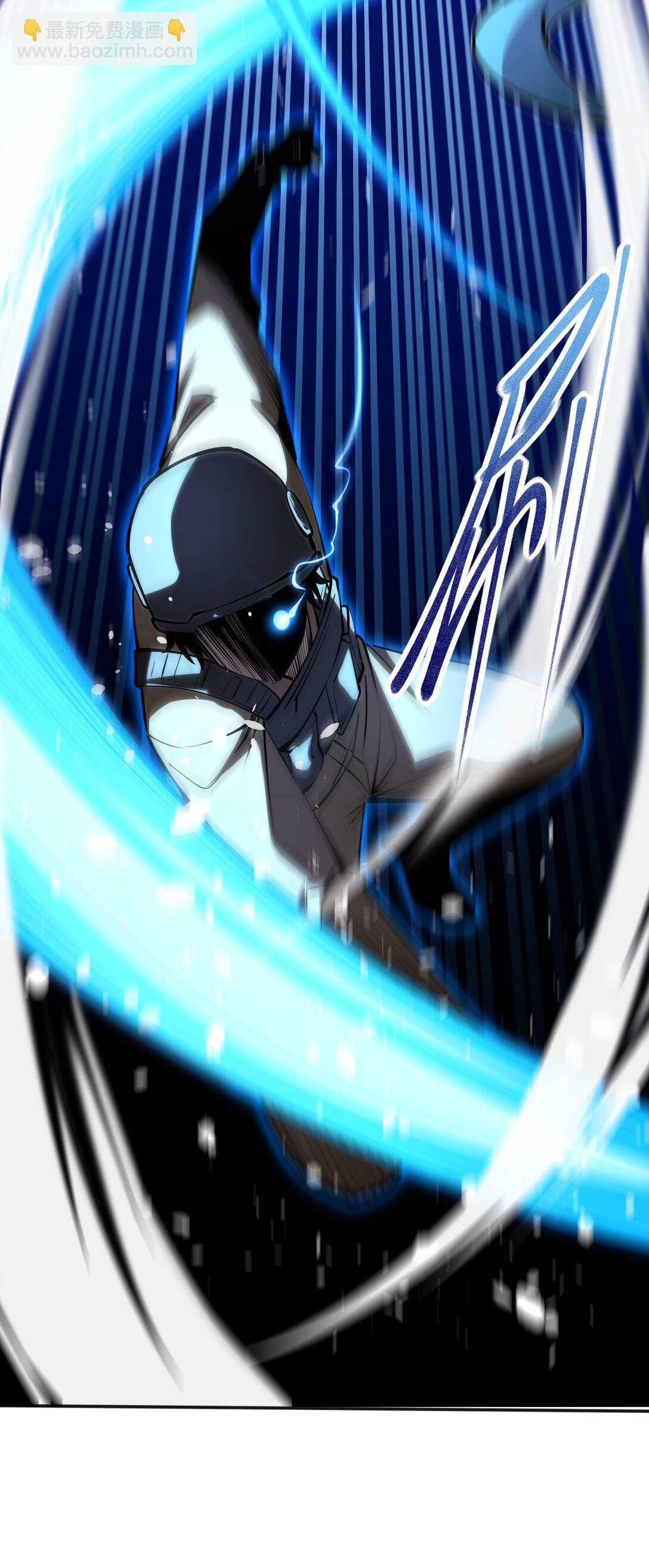 052 这个女人决不能惹！-第53话