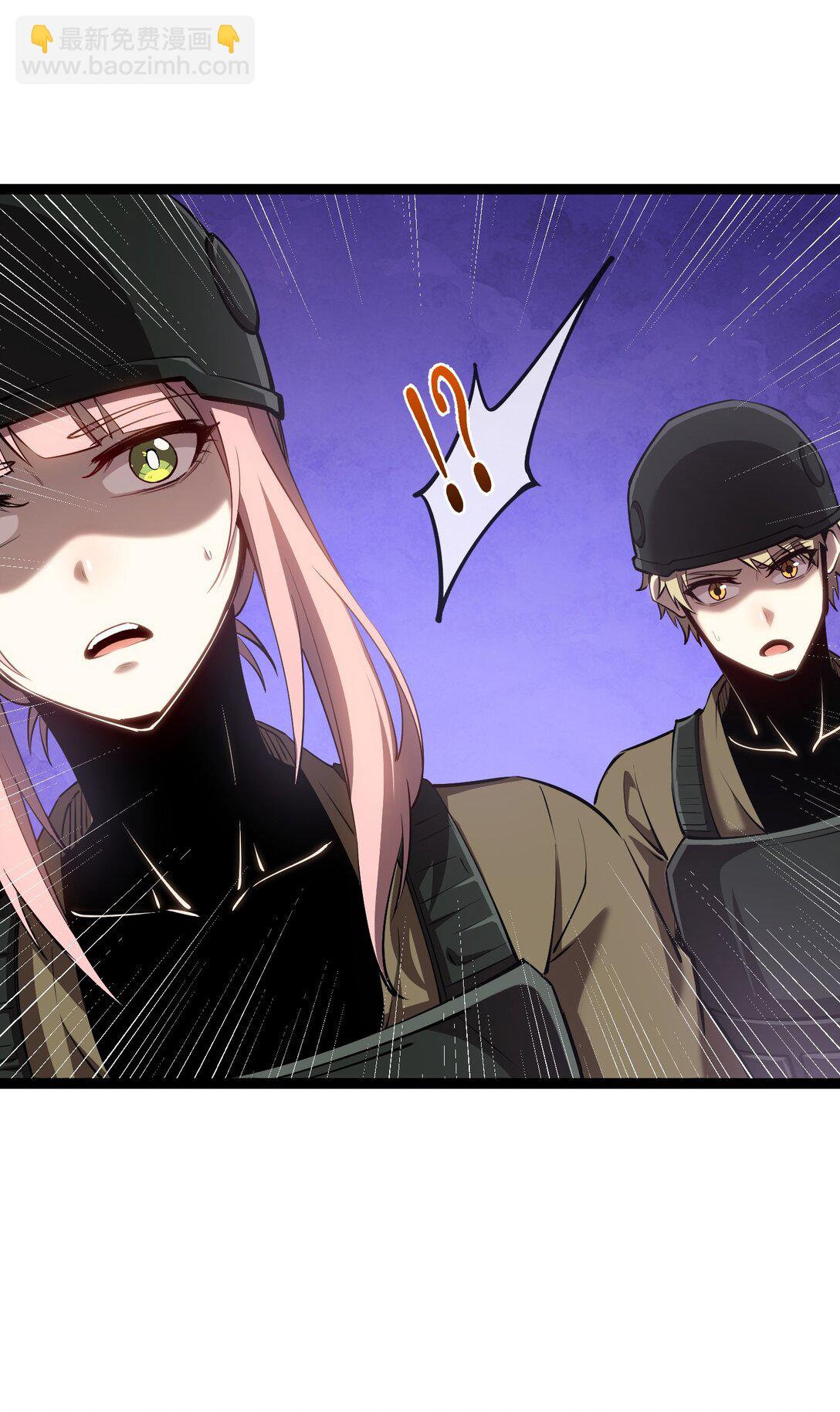 052 这个女人决不能惹！-第53话