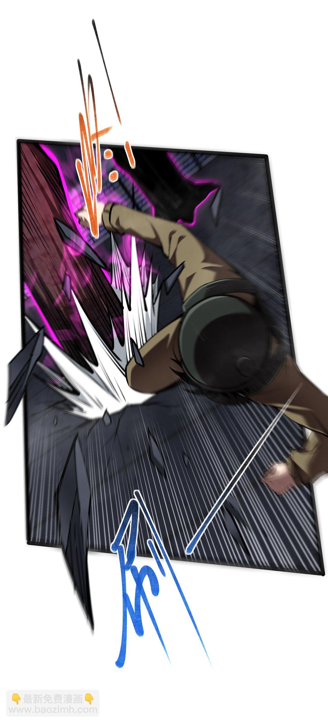 052 这个女人决不能惹！-第53话