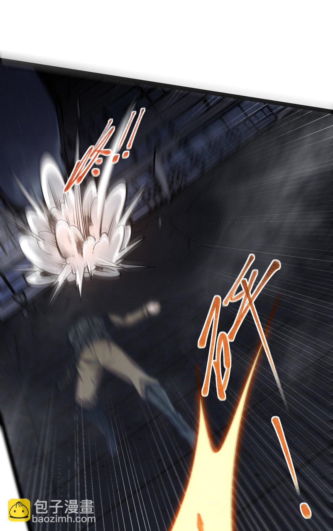 052 这个女人决不能惹！-第53话