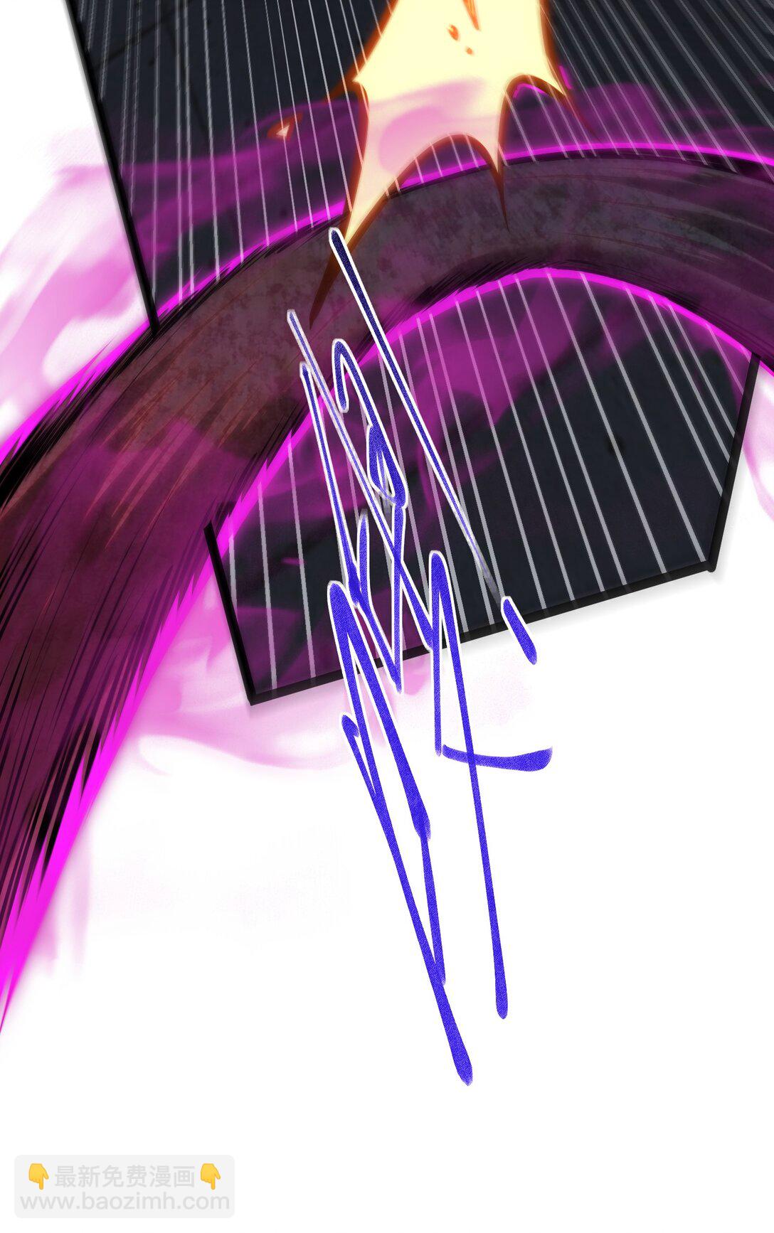 052 这个女人决不能惹！-第53话