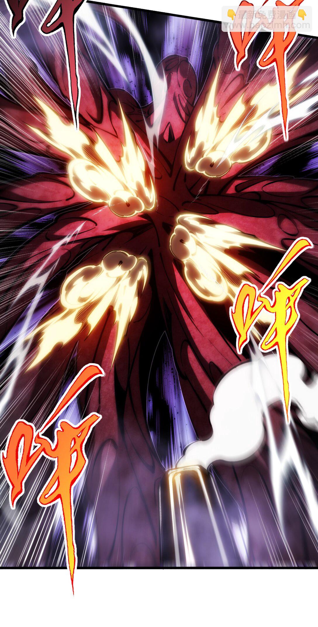 052 这个女人决不能惹！-第53话