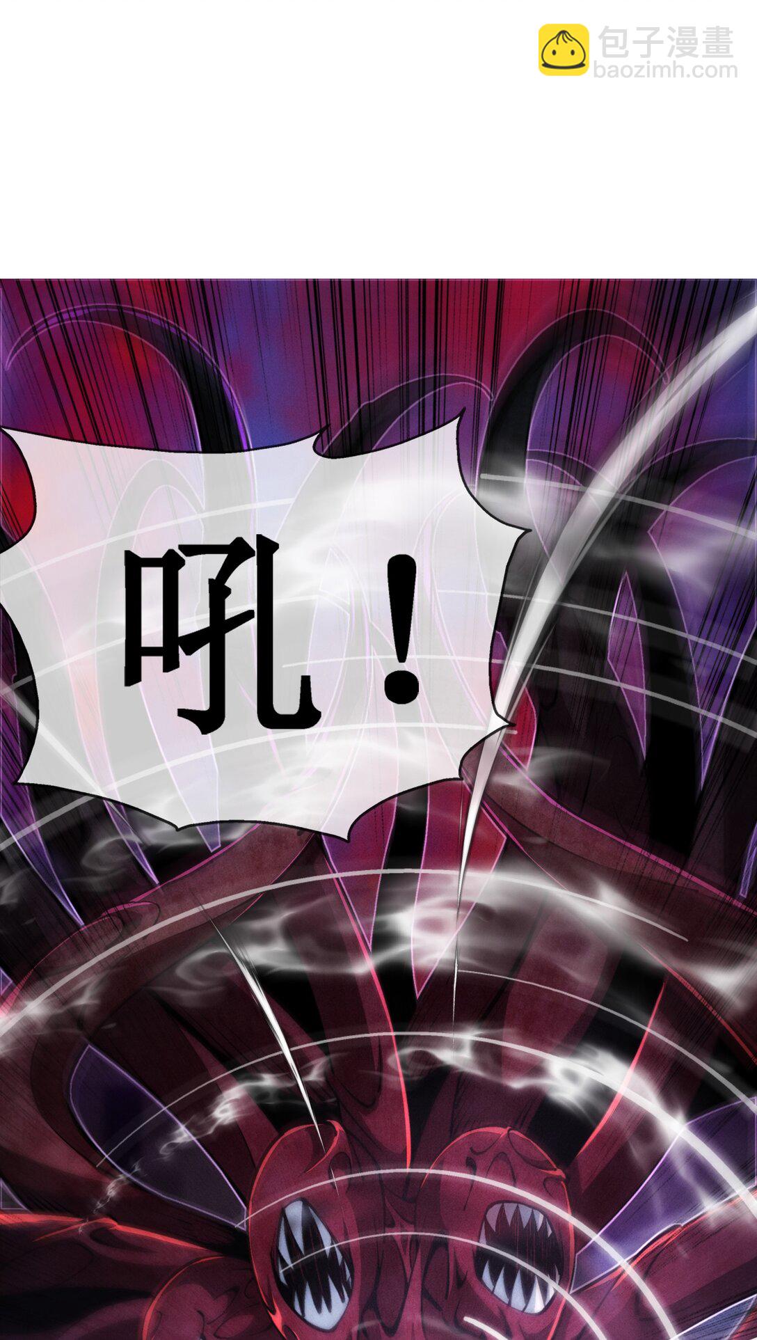 052 这个女人决不能惹！-第53话