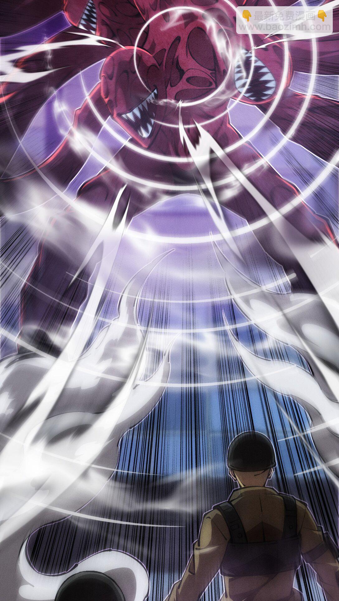 052 这个女人决不能惹！-第53话