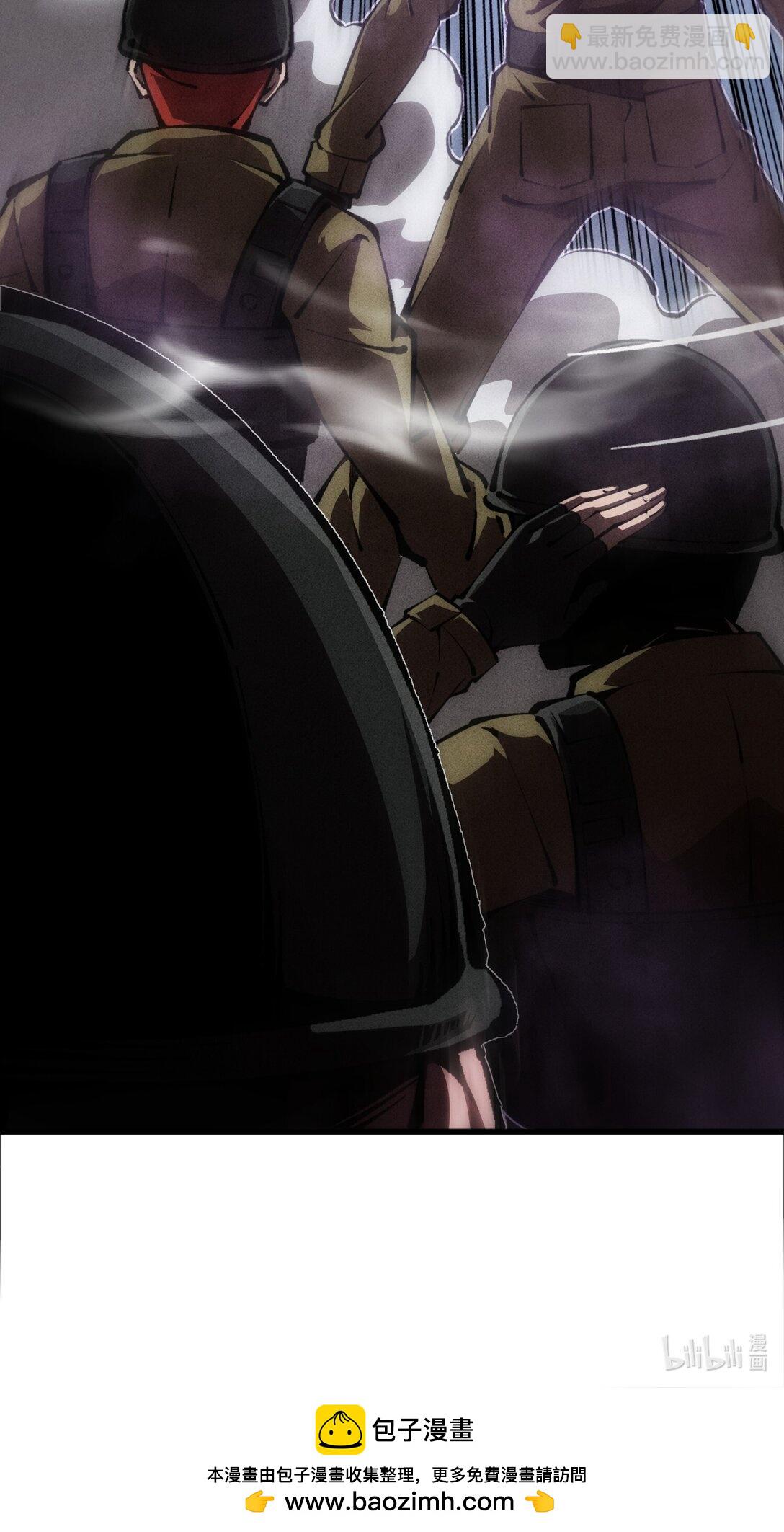 052 这个女人决不能惹！-第53话