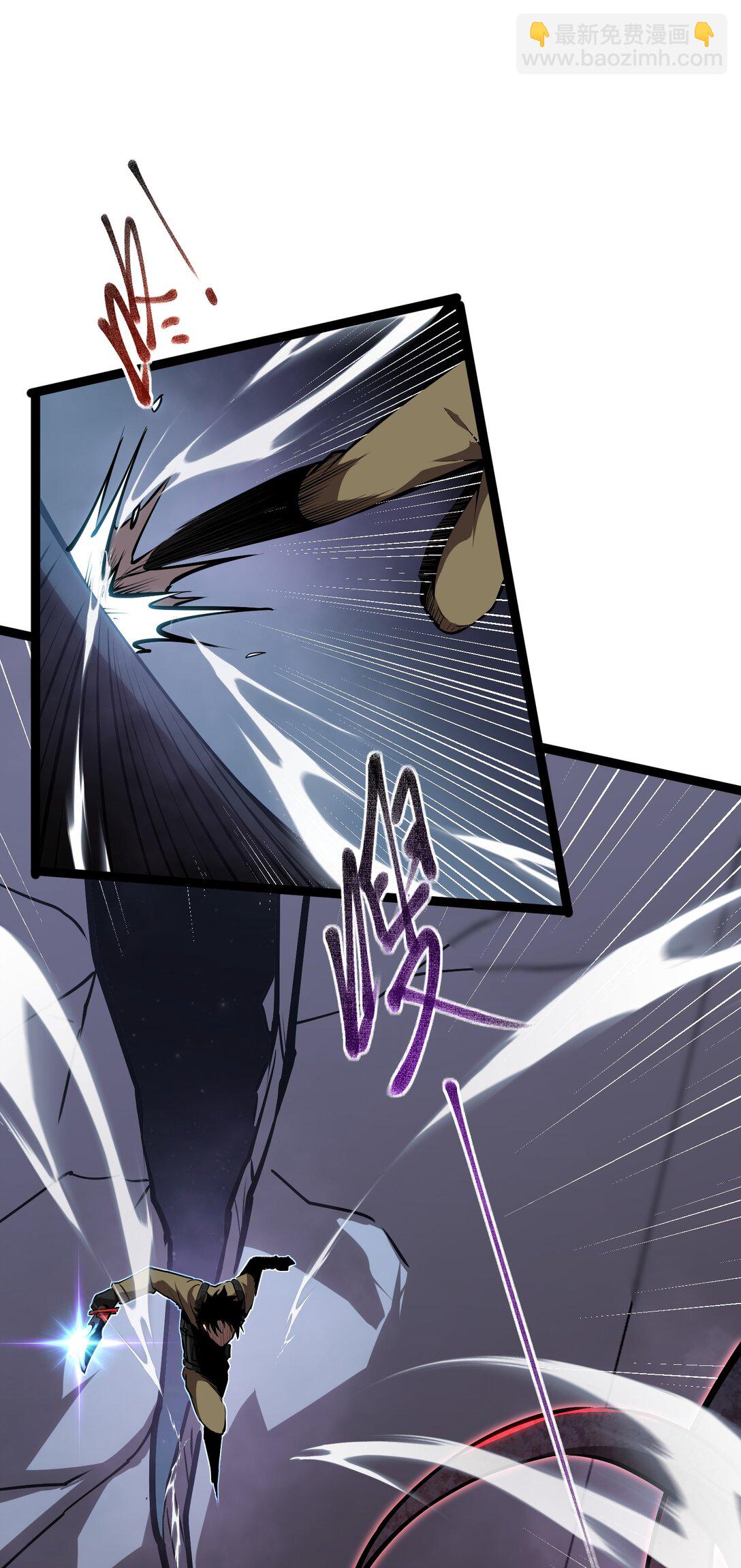 054 先觉佣兵团获胜！-第55话