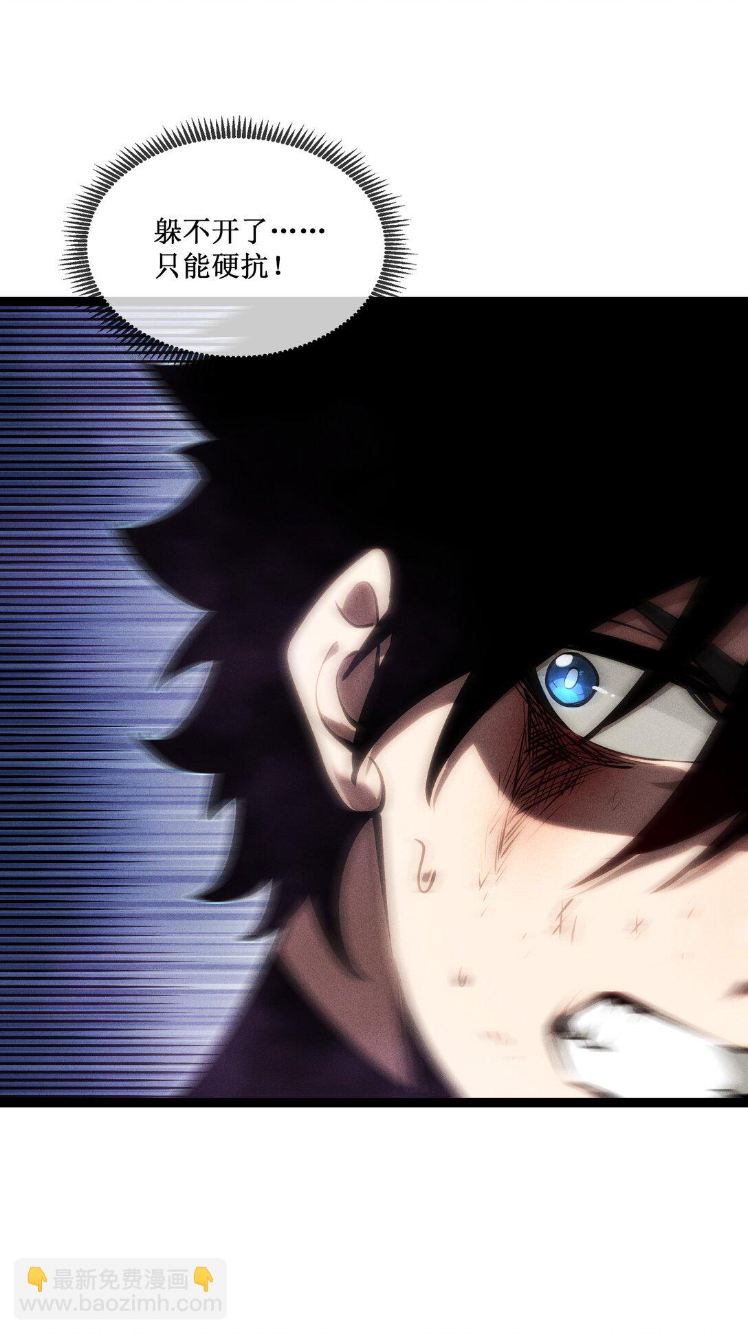 054 先觉佣兵团获胜！-第55话