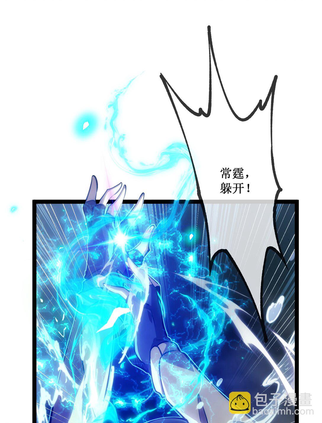 054 先觉佣兵团获胜！-第55话