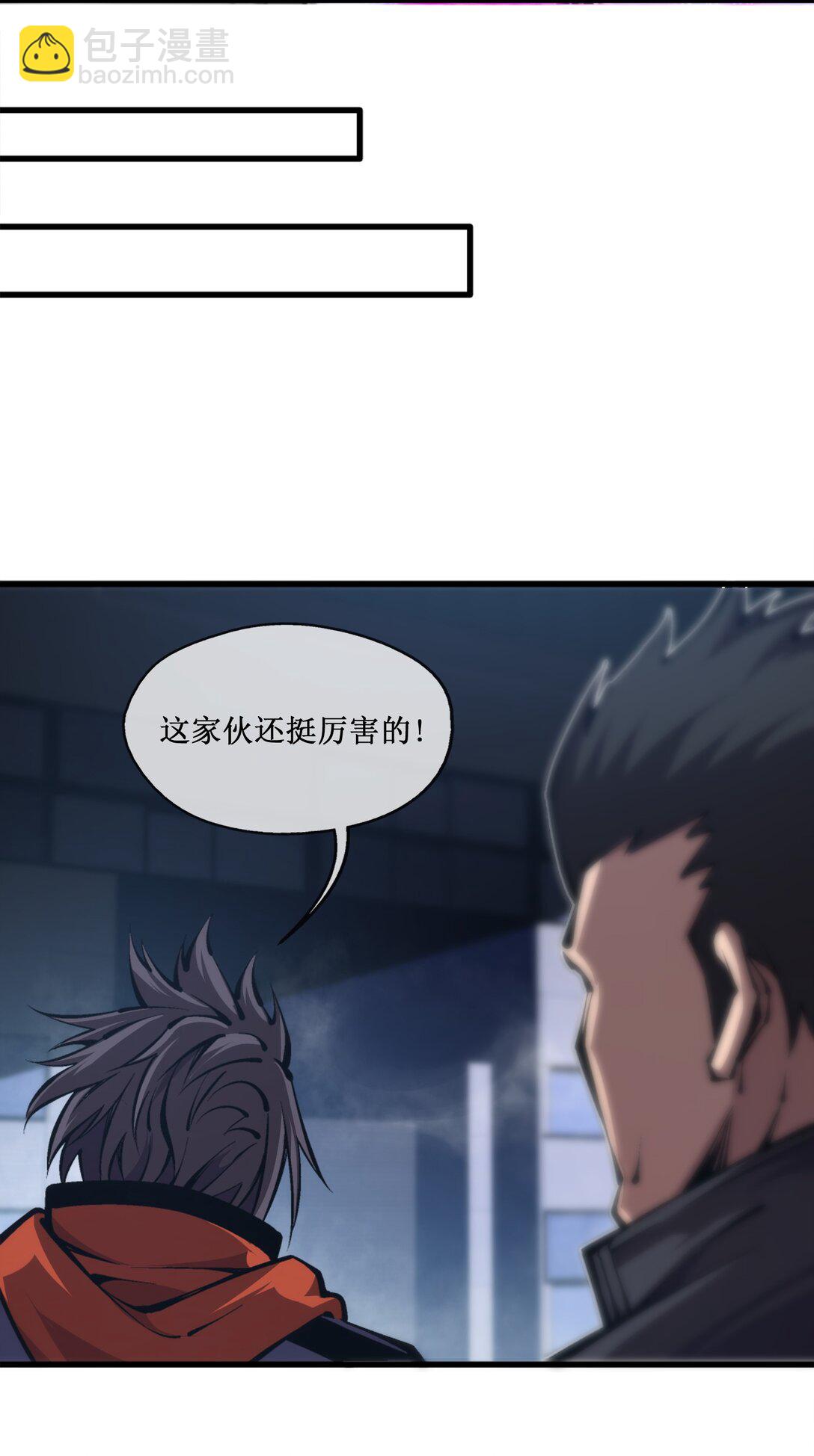 054 先觉佣兵团获胜！-第55话