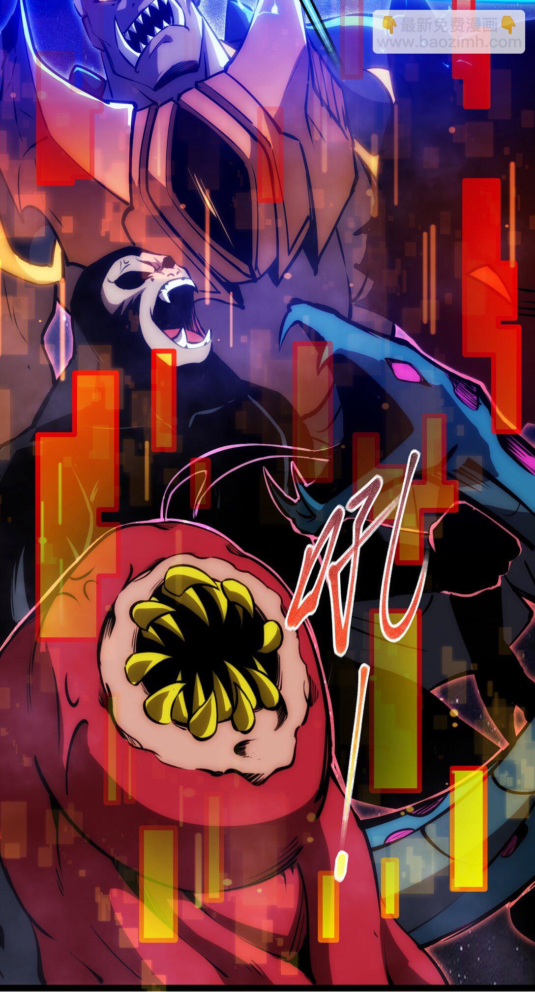 054 先觉佣兵团获胜！-第55话