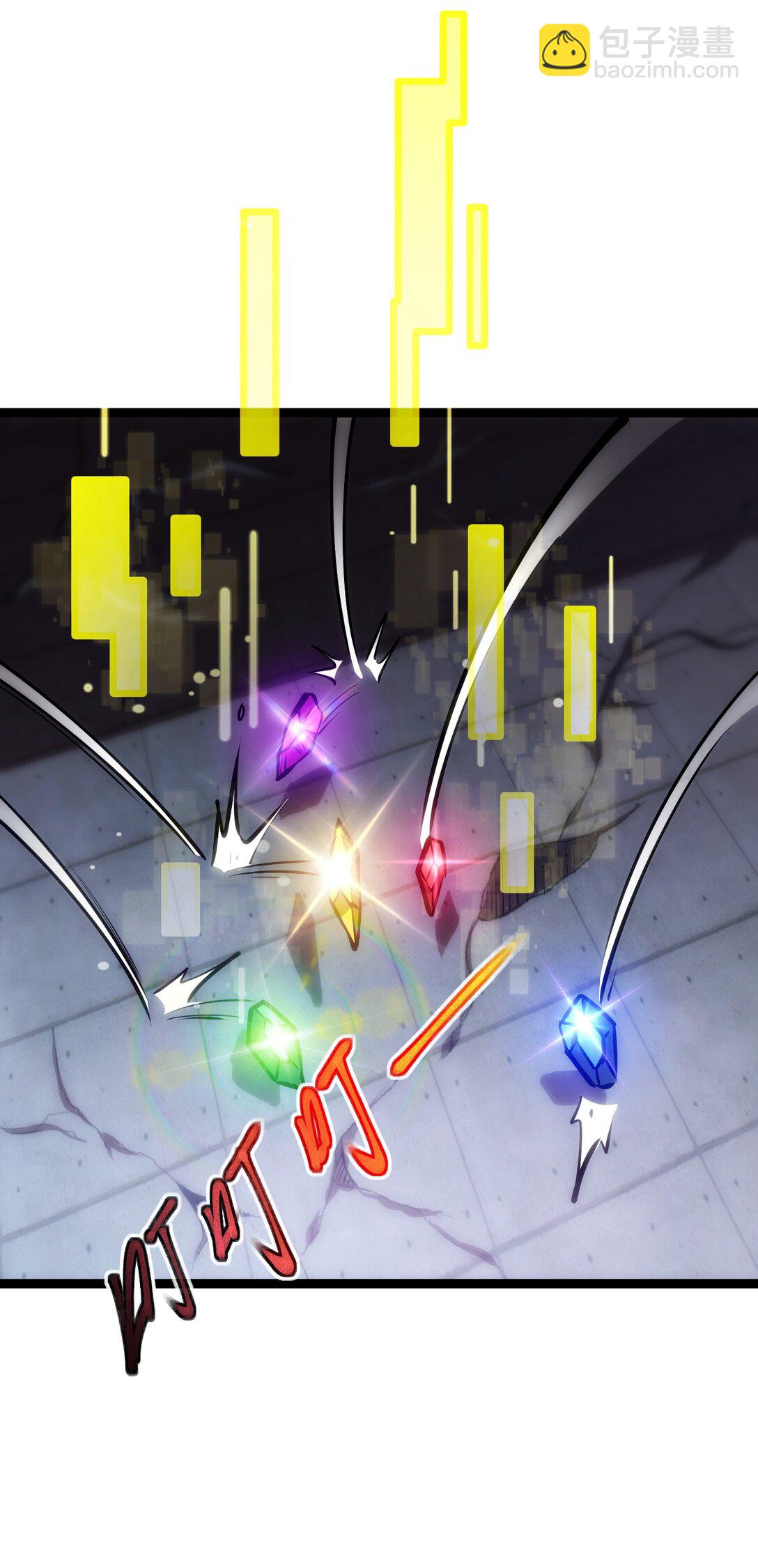 054 先觉佣兵团获胜！-第55话