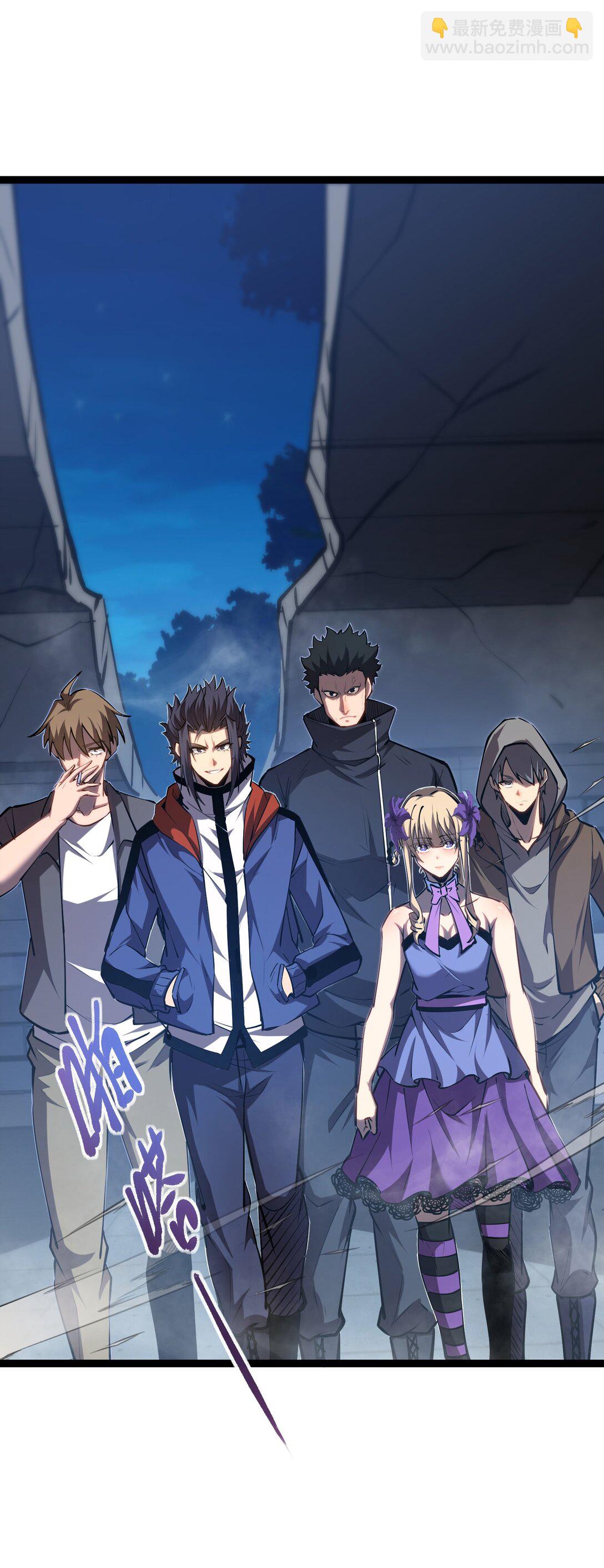 054 先觉佣兵团获胜！-第55话