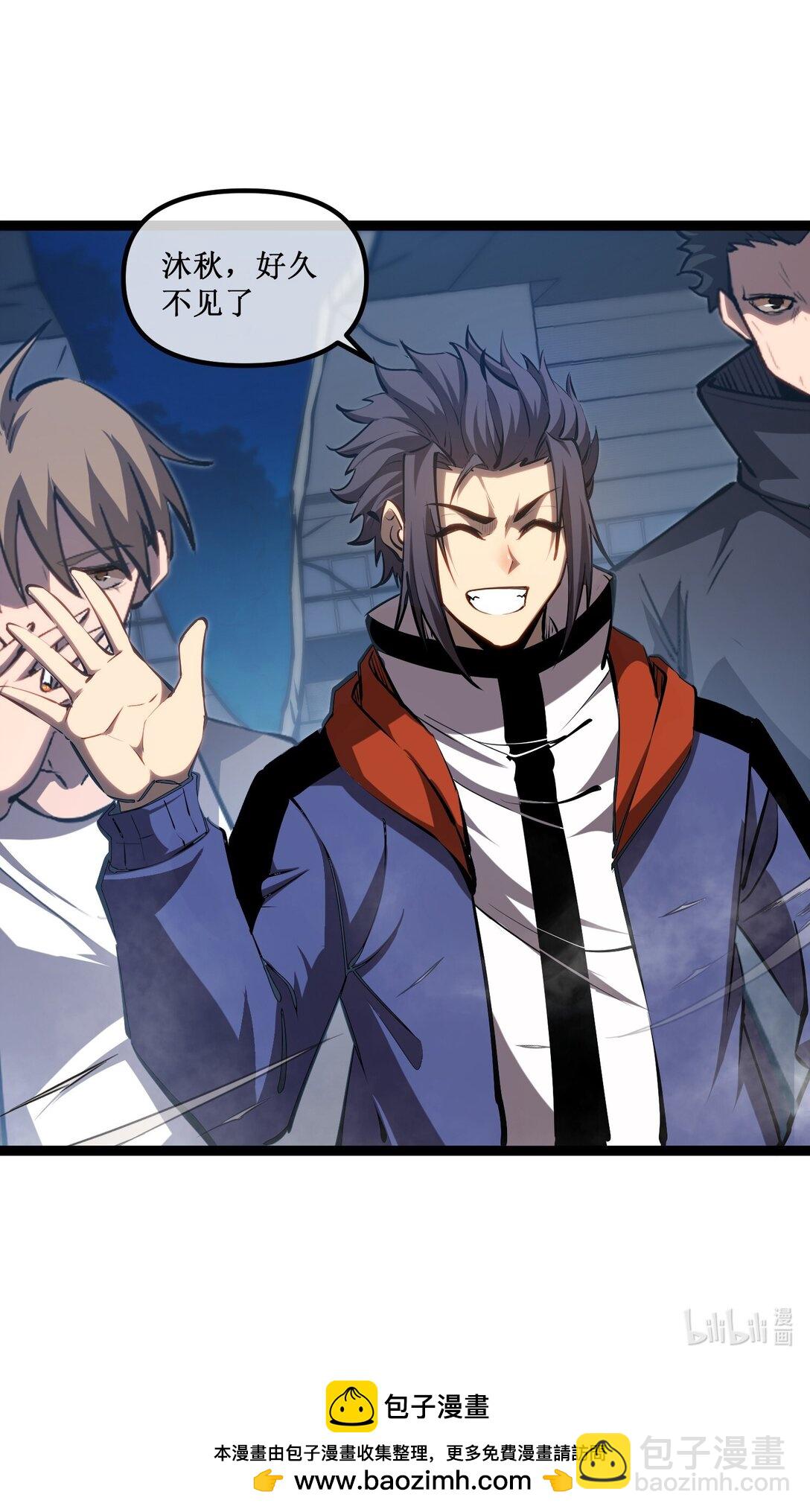 054 先觉佣兵团获胜！-第55话