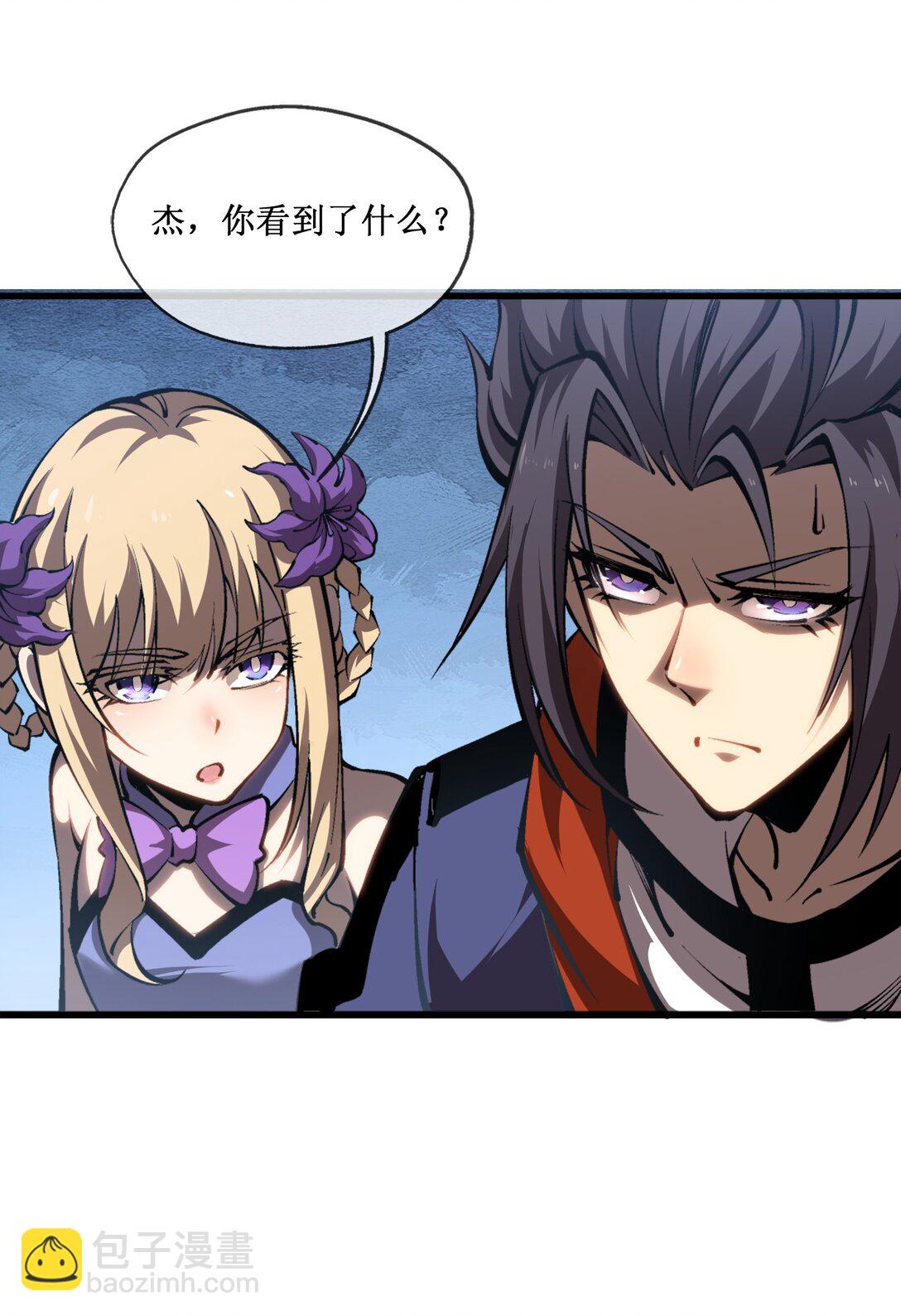 054 先觉佣兵团获胜！-第55话