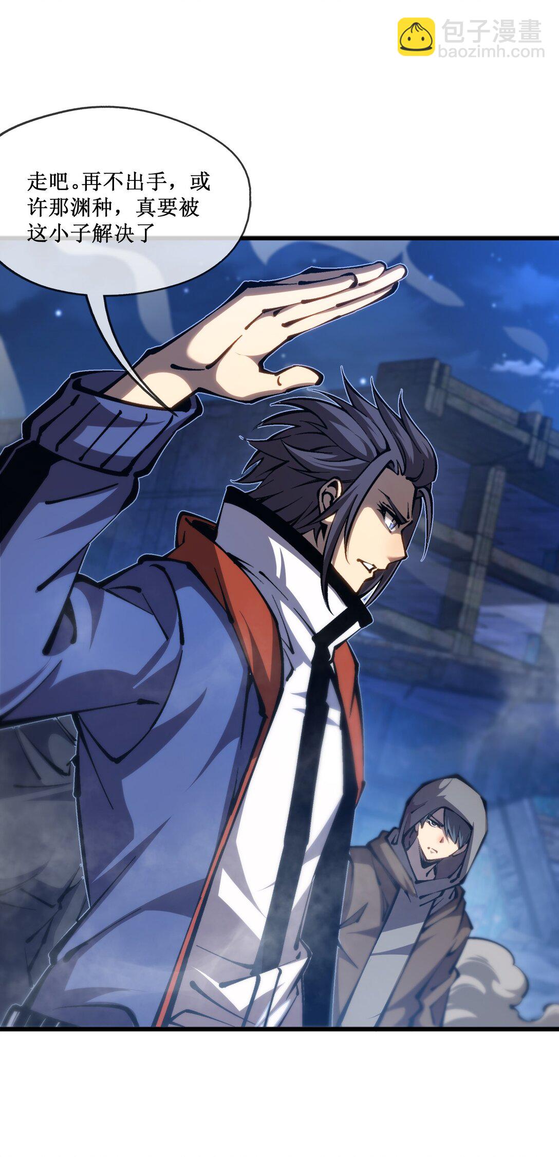 054 先觉佣兵团获胜！-第55话