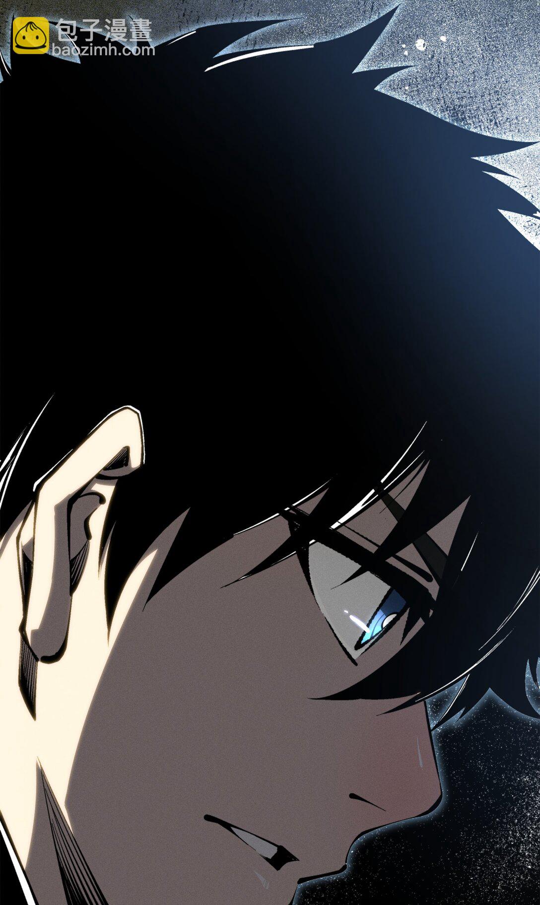 056 分配渊石-第57话