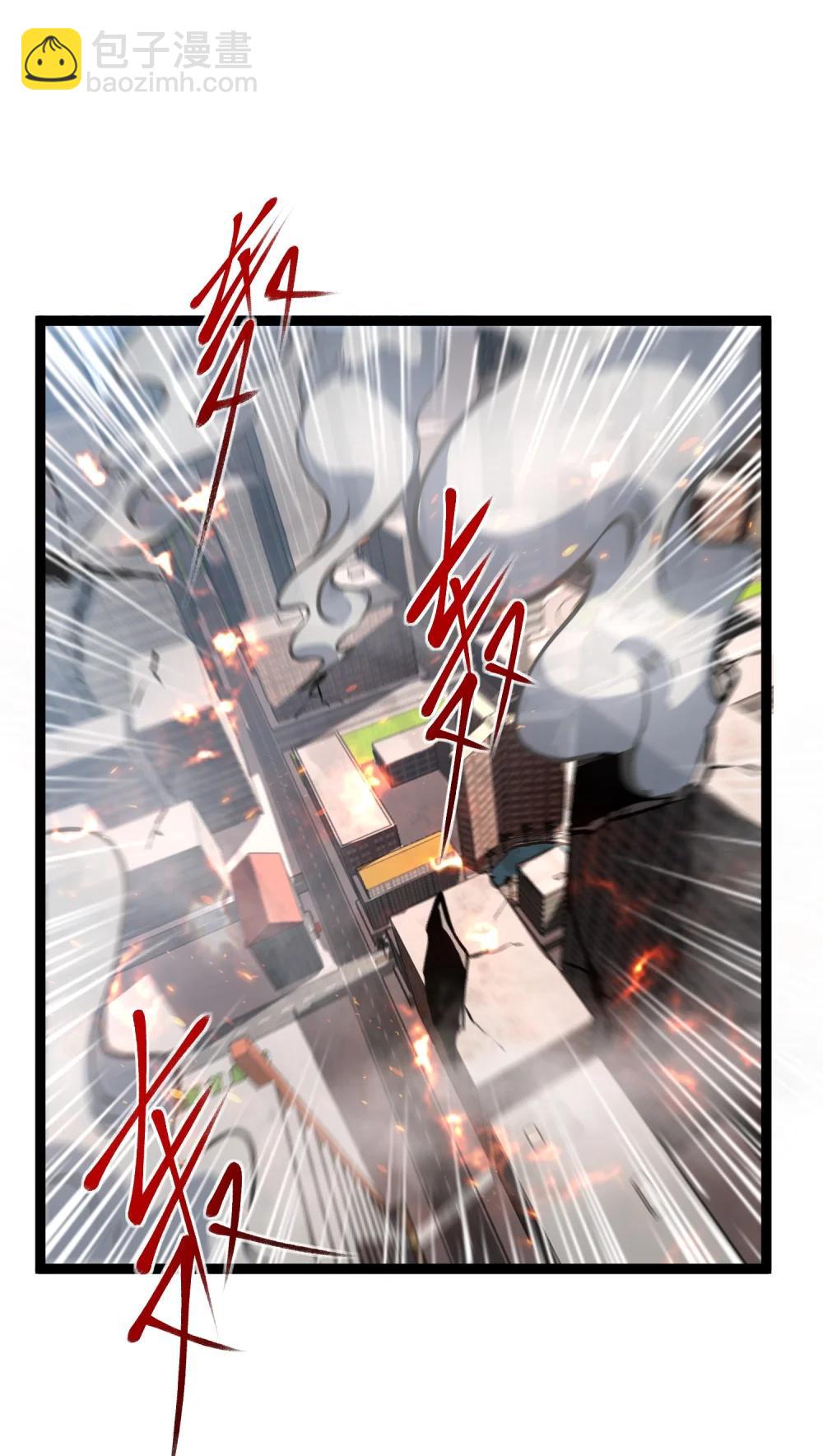 058 深渊之匙-第59话