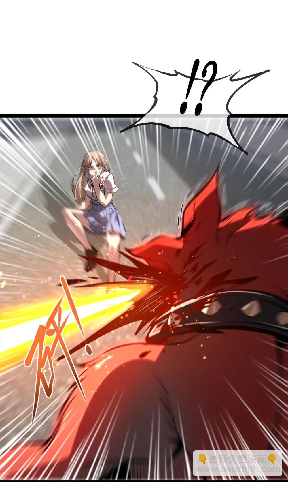 058 深渊之匙-第59话