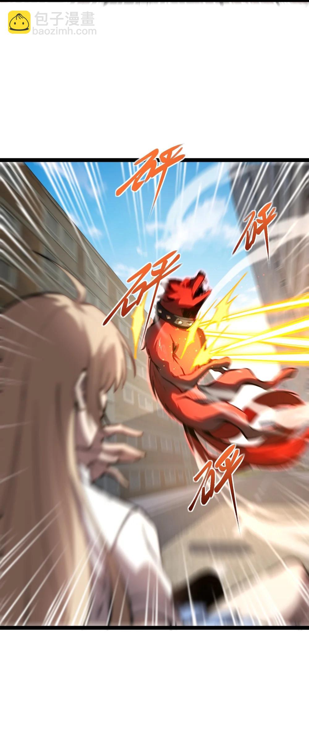 058 深渊之匙-第59话