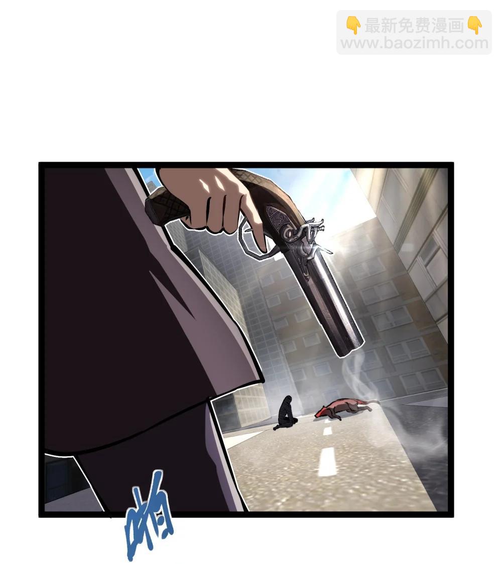 058 深渊之匙-第59话