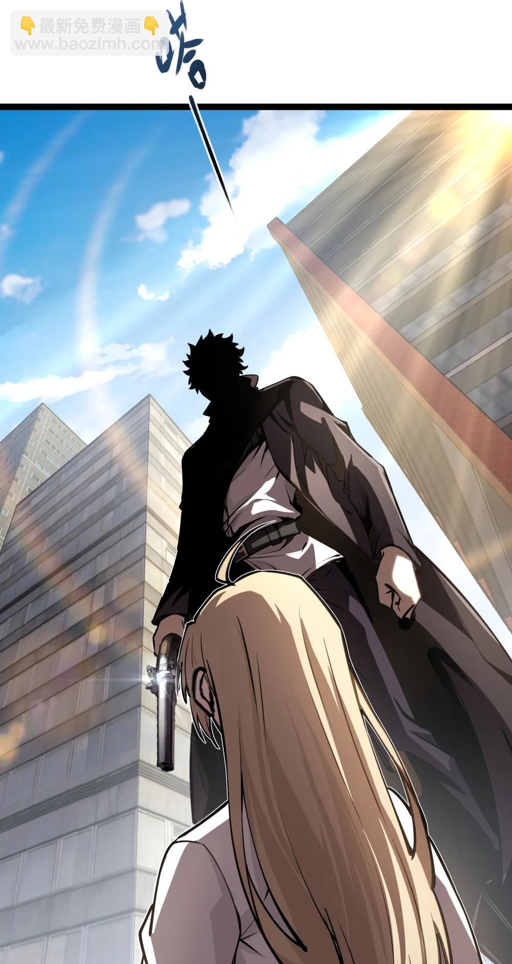 058 深渊之匙-第59话