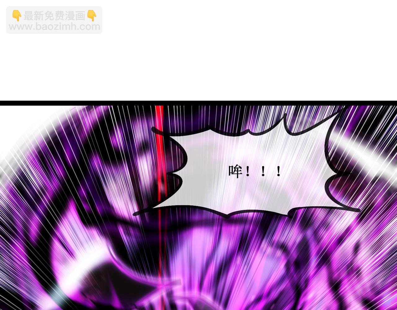 60  行走的经验包(1/2)-第61话