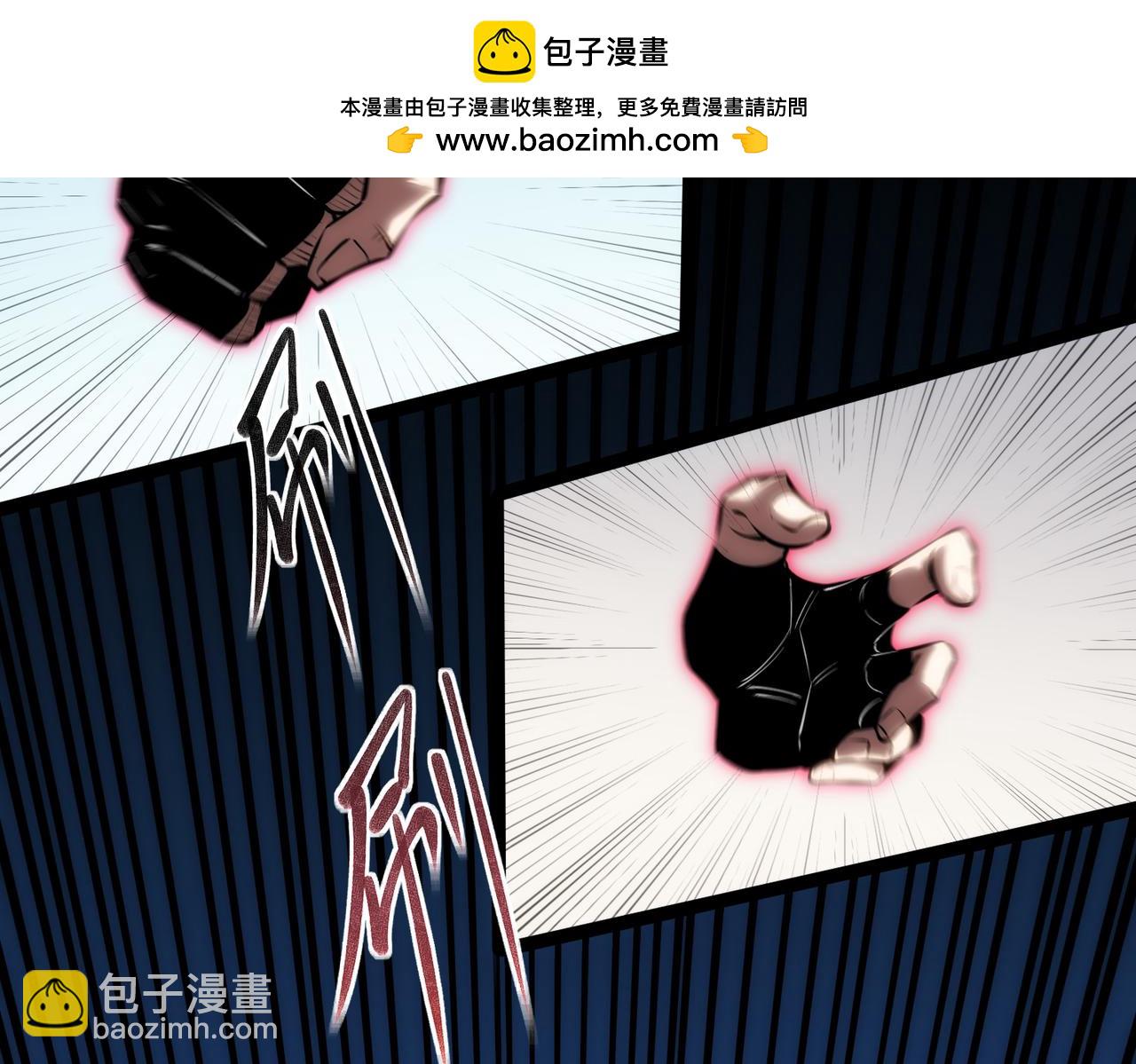 60  行走的经验包(1/2)-第61话